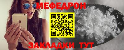 круглые Бугуруслан