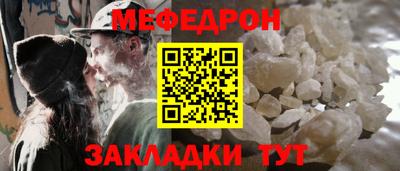 СК Будённовск