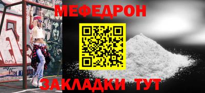 круглые Бугуруслан
