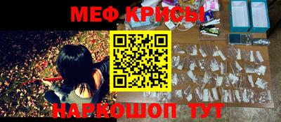 СК Будённовск