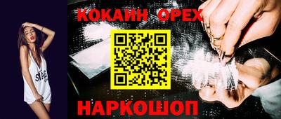 круглые Бугуруслан