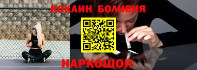 ПСИЛОЦИБИНОВЫЕ ГРИБЫ Бузулук