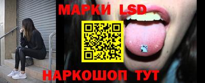 СК Будённовск
