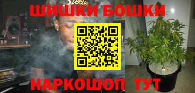 круглые Бугуруслан