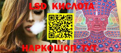 СК Будённовск