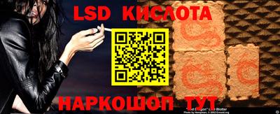 ПСИЛОЦИБИНОВЫЕ ГРИБЫ Бузулук