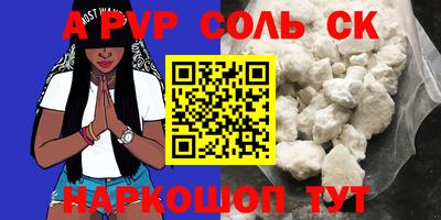 ПСИЛОЦИБИНОВЫЕ ГРИБЫ Бузулук