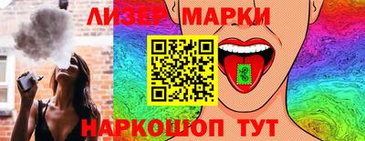круглые Бугуруслан