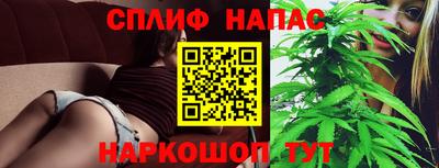 ПСИЛОЦИБИНОВЫЕ ГРИБЫ Бузулук