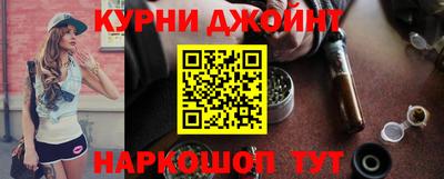 СК Будённовск