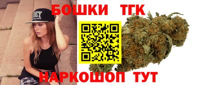 СК Будённовск