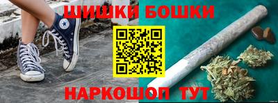 круглые Бугуруслан