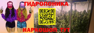 круглые Бугуруслан