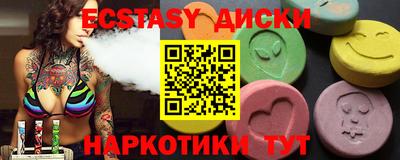 СК Будённовск