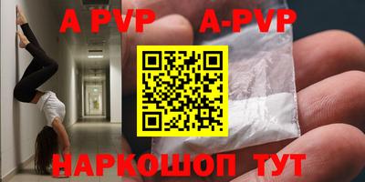 круглые Бугуруслан