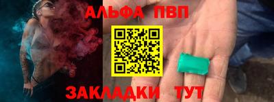 круглые Бугуруслан