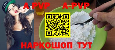 круглые Бугуруслан