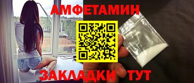 ПСИЛОЦИБИНОВЫЕ ГРИБЫ Бузулук
