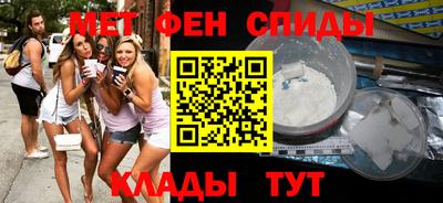 СК Будённовск