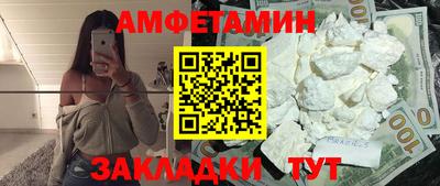 ПСИЛОЦИБИНОВЫЕ ГРИБЫ Бузулук