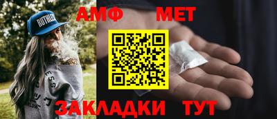 ПСИЛОЦИБИНОВЫЕ ГРИБЫ Бузулук