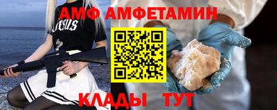 ПСИЛОЦИБИНОВЫЕ ГРИБЫ Бузулук