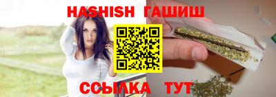 СК Будённовск