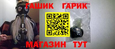 СК Будённовск