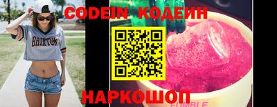 круглые Бугуруслан