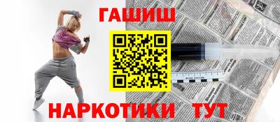 СК Будённовск