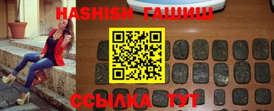 круглые Бугуруслан