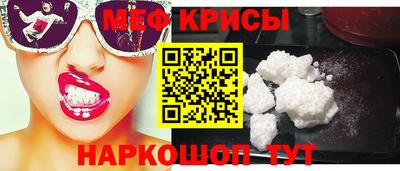 круглые Бугуруслан