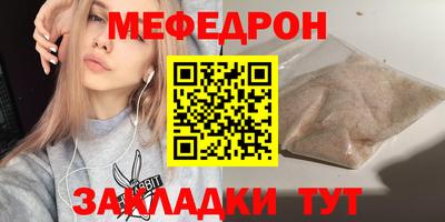 круглые Бугуруслан