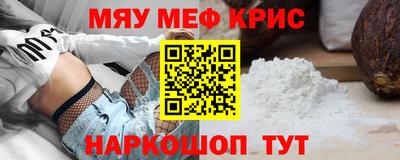 ПСИЛОЦИБИНОВЫЕ ГРИБЫ Бузулук