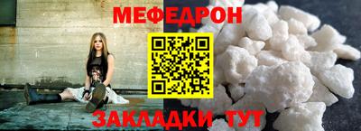 круглые Бугуруслан